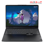 ⁦LENOVO IdeaPad Gaming 3 15IAH7 - Intel Core i7-12650H - NVIDIA RTX 3050 4GB - 16GBRAM - 512GB SSD - 15.6'' inch FHD 120Hz - WIN 11⁩ - الصورة ⁦2⁩