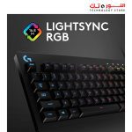 Logitech G213 Prodigy RGB Gaming Keyboard - Black - Image 4