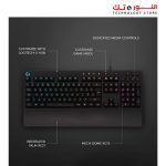 Logitech G213 Prodigy RGB Gaming Keyboard - Black - Image 6
