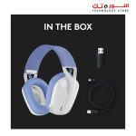 ⁦Logitech G435 LIGHTSPEED Wireless Bluetooth Gaming Headset⁩ - الصورة ⁦12⁩