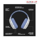 ⁦Logitech G435 LIGHTSPEED Wireless Bluetooth Gaming Headset⁩ - الصورة ⁦13⁩