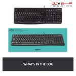 ⁦Logitech K120 Wired Keyboard⁩ - الصورة ⁦7⁩