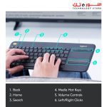 ⁦LOGITECH K400 Plus Wireless Touch Keyboard - BLACK⁩ - الصورة ⁦6⁩