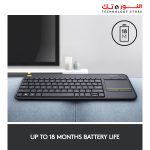 ⁦LOGITECH K400 Plus Wireless Touch Keyboard - BLACK⁩ - الصورة ⁦7⁩