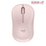Logitech M240 Silent Wireless Mouse - Image 8