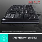 ⁦Logitech MK120 Wired Keyboard and Mouse Combo for Windows, Optical Wired Mouse, Full-Size Keyboard, USB Plug-and-Play, Compatible with PC, Laptop - Black⁩ - الصورة ⁦4⁩