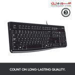 ⁦Logitech MK120 Wired Keyboard and Mouse Combo for Windows, Optical Wired Mouse, Full-Size Keyboard, USB Plug-and-Play, Compatible with PC, Laptop - Black⁩ - الصورة ⁦5⁩