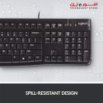 ⁦Logitech MK120 Wired Keyboard and Mouse Combo for Windows, Optical Wired Mouse, Full-Size Keyboard, USB Plug-and-Play, Compatible with PC, Laptop - Black⁩ - الصورة ⁦7⁩
