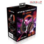 Meetion HP030 Backlit HIFI 7.1 Stereo Wired Gaming Headset - Image 7