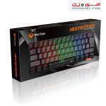 Meetion MK005 60% Blue switch Arabic Wired Mechanical Keyboard - Image 4