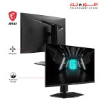 MSI G274QPF E2 27 Inch WQHD Gaming Monitor - 2560 x 1440 Rapid IPS Panel, 180 Hz / 1ms, 119% sRGB Colour Gamut, Display HDR 400, Adjustable Stand - DP 1.4a, HDMI 2.0b, USB Type-C - Image 3