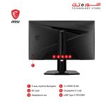 MSI G274QPF E2 27 Inch WQHD Gaming Monitor - 2560 x 1440 Rapid IPS Panel, 180 Hz / 1ms, 119% sRGB Colour Gamut, Display HDR 400, Adjustable Stand - DP 1.4a, HDMI 2.0b, USB Type-C - Image 6