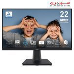 MSI PRO MP225 21.5 Inch Full HD Office Monitor - 1920 x 1080 IPS Panel, 100 Hz, 1MS, Eye-Friendly Screen, Tilt-Adjustable - HDMI