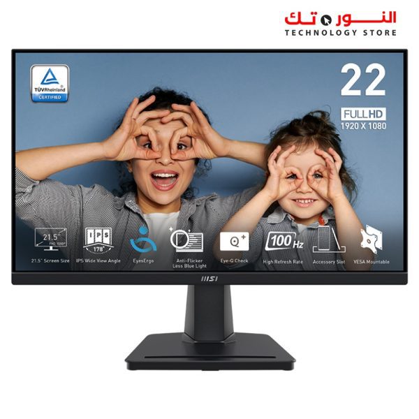 MSI PRO MP225 21.5 Inch Full HD Office Monitor - 1920 x 1080 IPS Panel, 100 Hz, 1MS, Eye-Friendly Screen, Tilt-Adjustable - HDMI