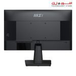 ⁦MSI PRO MP225 21.5 Inch Full HD Office Monitor - 1920 x 1080 IPS Panel, 100 Hz, 1MS, Eye-Friendly Screen, Tilt-Adjustable - HDMI⁩ - الصورة ⁦5⁩