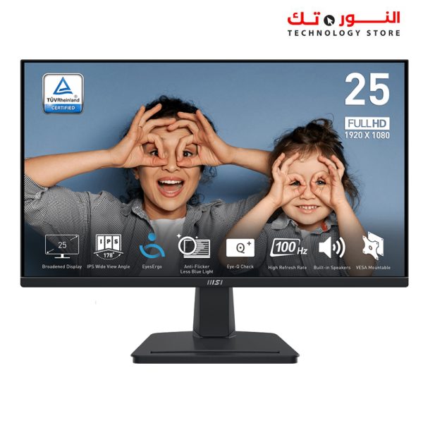 MSI PRO MP251 24.5-inch IPS 1920 x 1080 (FHD) Computer Monitor, 100Hz, Adaptive-Synch, HDMI, VGA Port, VESA Mountable, Tilt, Speaker, 1MS