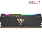 ⁦Patriot Viper Steel RGB DDR4 RAM 16GB (1X16GB) 3200MHz CL18⁩ - الصورة ⁦5⁩