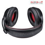 Redragon Pelias H130 Wired Gaming Headset - Image 3