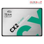 SSD Team Group CX2 256GB 2.5 SATA - Image 3
