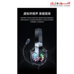 ONIKUMA X32 Wearable Wired Gaming Headset with Flexible Mic LED Lights, Dynamic RGB Lighting Effect - Image 2