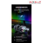 ONIKUMA X32 Wearable Wired Gaming Headset with Flexible Mic LED Lights, Dynamic RGB Lighting Effect - Image 3