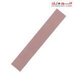 ⁦THERMAL GRIZZLY Minus Pad 8 120×20mm - 1mm- 1Pcs⁩ - الصورة ⁦3⁩
