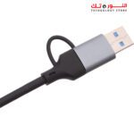 ⁦STANDARD 9701 HUB USB-C UCA Adapter Cable USB-C To USB 3.0 With Four Ports HUB And High Speed For Multi Devices 0.5M⁩ - الصورة ⁦4⁩