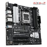 ⁦ASUS PRIME B650M-A II CSM DDR5 PCIe 5.0 - USB 3.2 Gen 2 - Aura Sync⁩ - الصورة ⁦3⁩