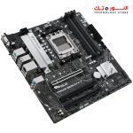 ⁦ASUS PRIME B650M-A II CSM DDR5 PCIe 5.0 - USB 3.2 Gen 2 - Aura Sync⁩ - الصورة ⁦4⁩