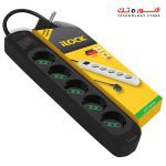 ILOCK power strip, 5 outlets without earthing (Basic) 1.5 m