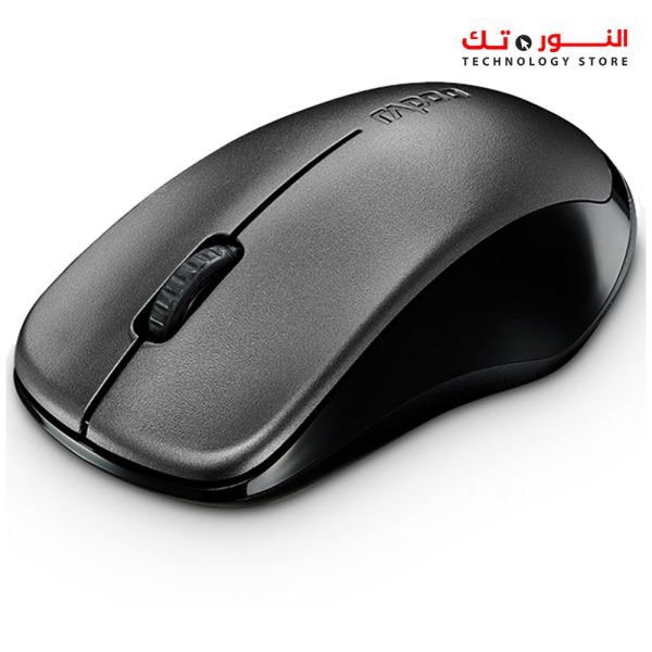 RAPOO 1620 Mouse Wireless