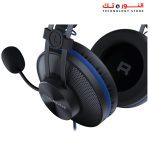 COUGAR IMMERSA Essential Gaming Headset Blue - Image 5
