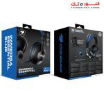 COUGAR IMMERSA Essential Gaming Headset Blue - Image 8