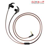 ⁦COUGAR IMMERSA TI EX + HAVOC - STEREO GAMING HEADPHONE COMBO⁩ - الصورة ⁦3⁩