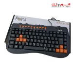 ⁦POINT PT-360 MINI KEYBOARD⁩ - الصورة ⁦2⁩