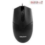 MEETION M360 USB Wired Mouse Black
