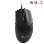 MEETION M360 USB Wired Mouse Black - Image 5