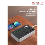 ⁦LDNIO SC3604 Power Strip 6 USB Ports With 3 AC Sockets⁩ - الصورة ⁦3⁩