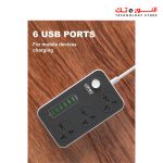 ⁦LDNIO SC3604 Power Strip 6 USB Ports With 3 AC Sockets⁩ - الصورة ⁦5⁩