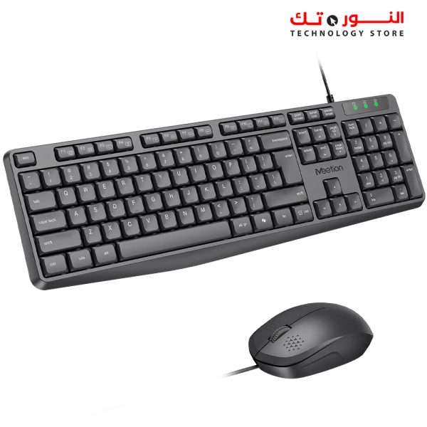 MEETION C235 Full-Size Wired Keyboard and Mouse Combo