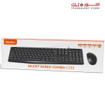 MEETION C235 Full-Size Wired Keyboard and Mouse Combo - Image 7