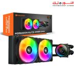 COUGAR Poseidon Elite ARGB 240MM Liquid Cooler