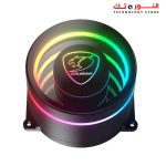 ⁦COUGAR Poseidon Elite ARGB 240MM Liquid Cooler⁩ - الصورة ⁦4⁩