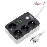 UTOPIA Power Strip U‑150 4 SOCKET 3 USB 2M - Image 2