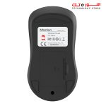 MEETION R546 Wireless 2.4GHz Silent Mouse - Image 2