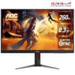 AOC Q27G4Z/89 MONITOR GAMING FAST IPS 27INCH - 260HZ - 0.3MS -  2560 × 1440 (QHD) - DisplayHDR 400 - Adaptive Sync