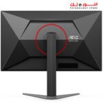 ⁦AOC Q27G4Z/89 MONITOR GAMING FAST IPS 27INCH - 260HZ - 0.3MS -  2560 × 1440 (QHD) - DisplayHDR 400 - Adaptive Sync⁩ - الصورة ⁦8⁩