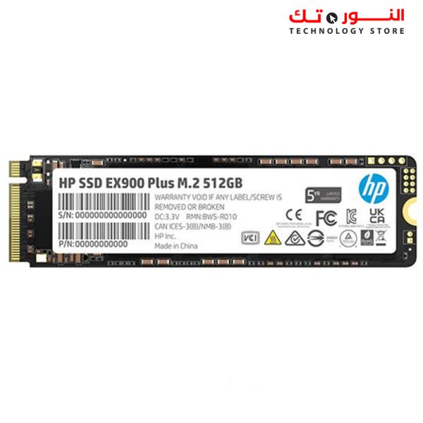 HP EX900 PLUS M.2 NVME 512GB UP TO 3300MB/s