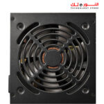 Cougar Atlas 750W 80+ Bronze Power Supply - Image 5