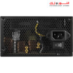 Cougar Atlas 750W 80+ Bronze Power Supply - Image 6